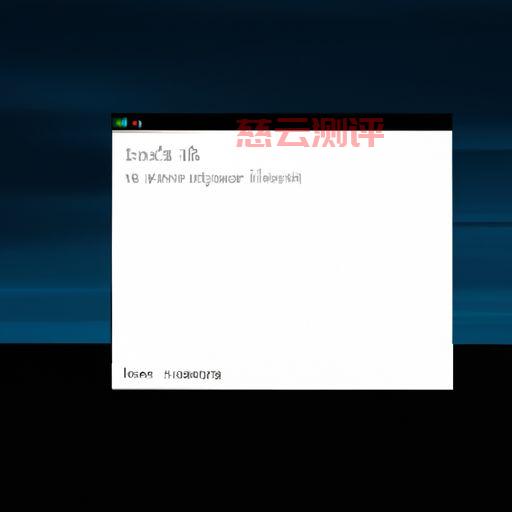 Windows 11远程桌面无法连接的解决方法（win11远程桌面）