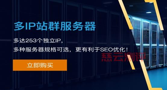 Jtti四月促销，香港站群服务器/美国站群服务器6折优惠，最低配月付$218.6起