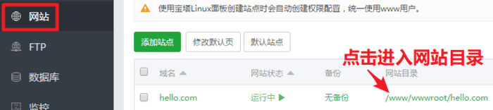 30分钟搭建 Typecho 个人博客教程