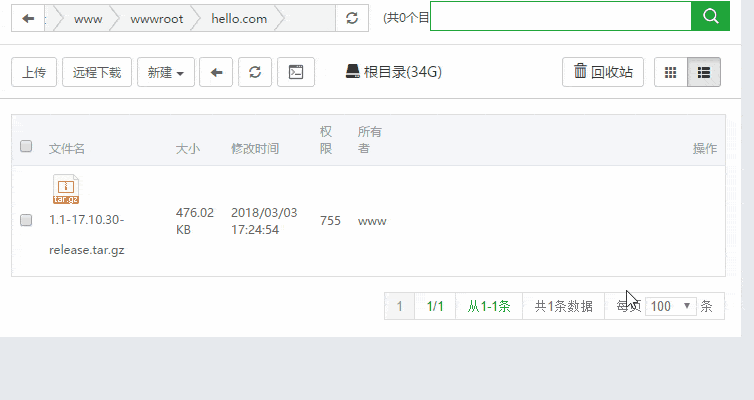 30分钟搭建 Typecho 个人博客教程