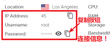 30分钟搭建 Typecho 个人博客教程