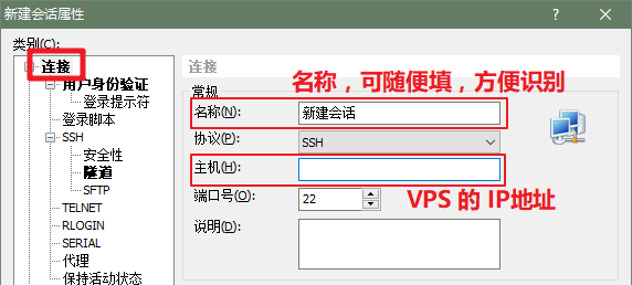 30分钟搭建 Typecho 个人博客教程