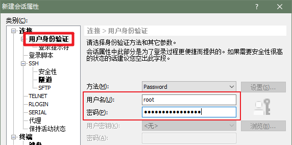 30分钟搭建 Typecho 个人博客教程