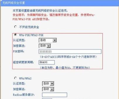 中国电信大亚dp607光猫路由,无线wifi设置_小米路由 dhcp服务异常_无线路由器dhcp服务器设置