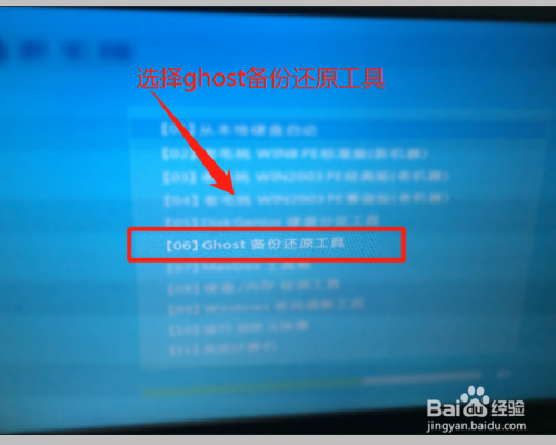 如何在戴尔PC上安装Microsoft Office 365