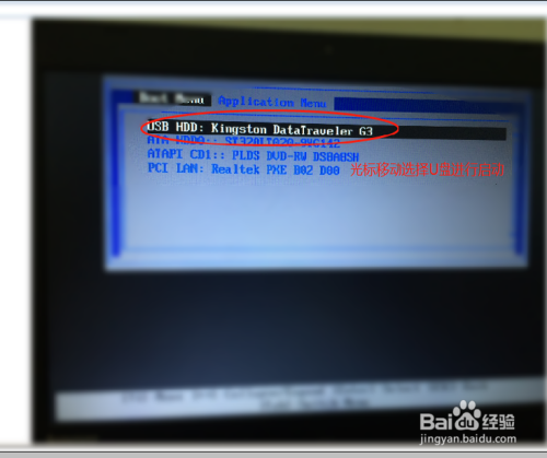 如何在戴尔PC上安装Microsoft Office 365