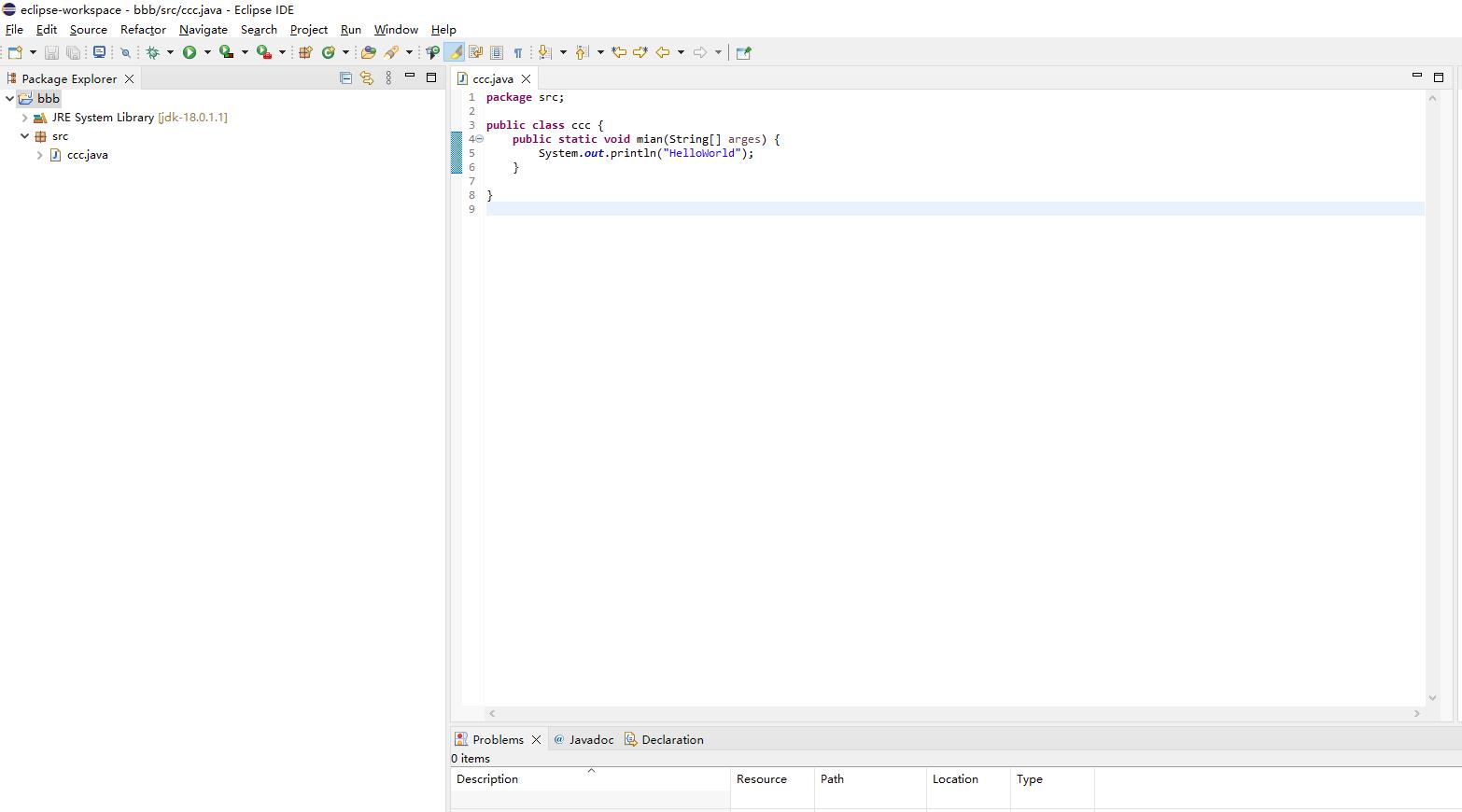 Java开发环境eclipse的安装