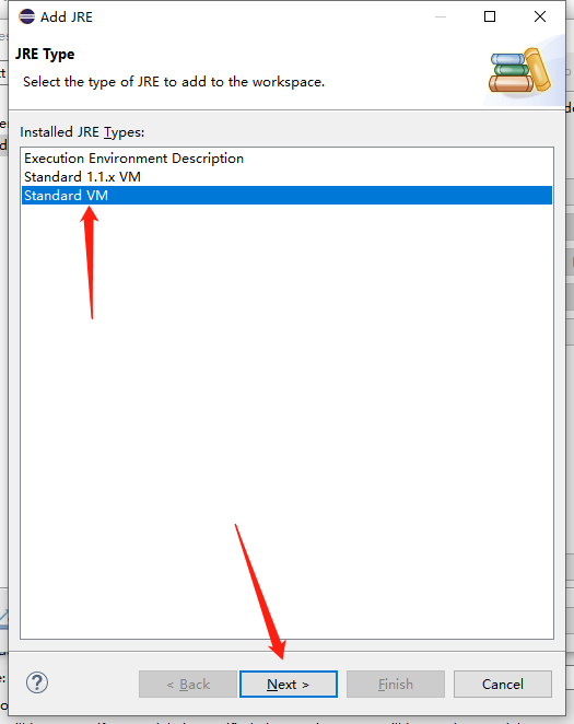 Java开发环境eclipse的安装