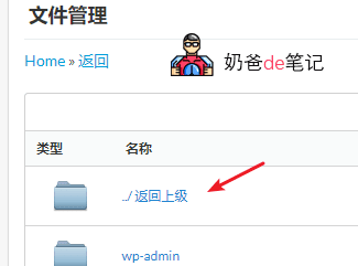 免费vps空间_vps免费服务器_香港免费vps服务器