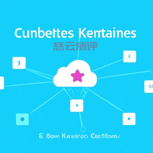 Kubernetes是什么语言开发的?Kubernetes主要作用介绍