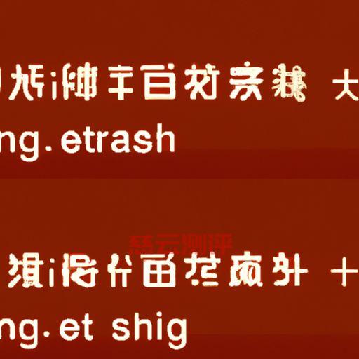 移动通信名词解释,数字通信名词解释