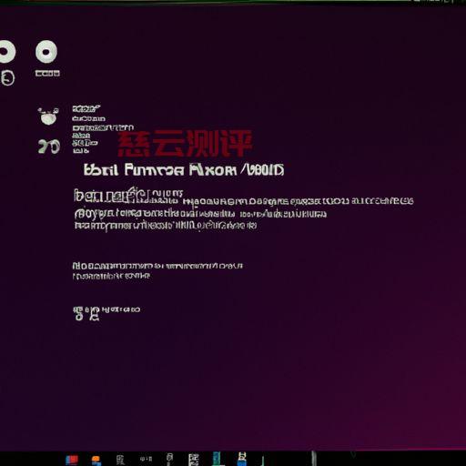 Windows 10系统上安装Ubuntu终端的教程