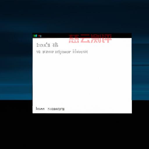 Windows 11远程桌面无法连接的解决方法(win11远程桌面)
