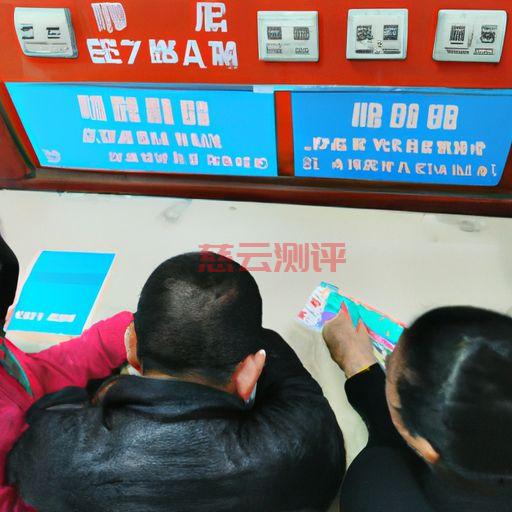 如何选择一家正规的河南服务器托管商(如何选择一家正规的河南服务器托管商)