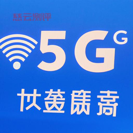 中国运营商发力布局云计算市场 借力5G或面临挑战?(运营商云计算为什么发展不起来)