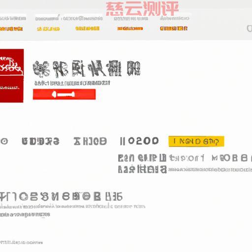 阿里云国际版购买,阿里云国际版账号购买(阿里云国际版购买教程)