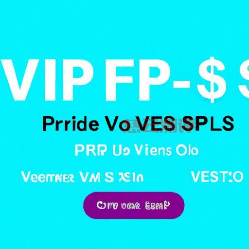 免费 free VPS 永久 终生 申请(终身免费vps)