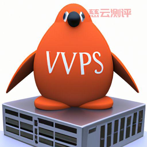 linuxvps(linuxvps建站教程)