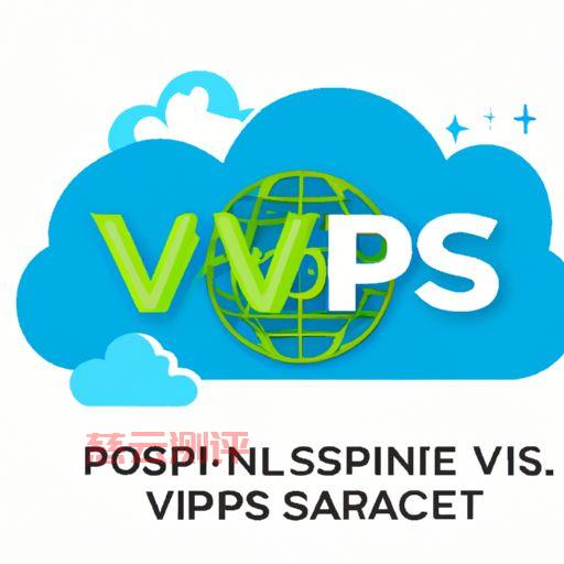 vps代理外网(vps搭建代理ip)