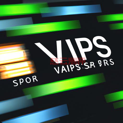 vps免费加速(vps怎么搭建加速器)