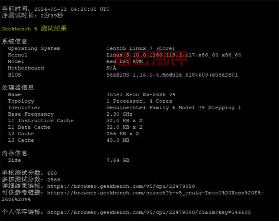 【梦飞云】VPS最新活动,六折特惠促销,1核1G香港VPS主机每月61元起